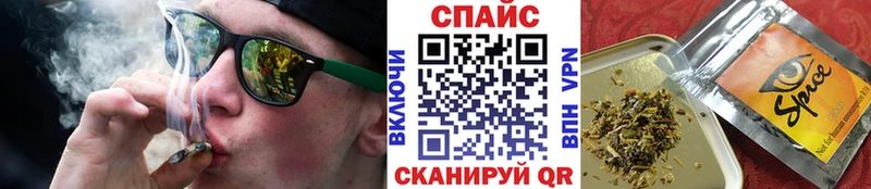 Бутират 1.4BDO  что такое   Белоусово 