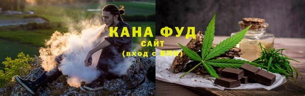 МДМА Приозерск