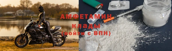 МДМА Приозерск