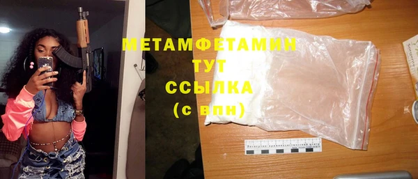 не бодяженный Протвино