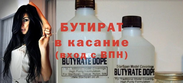 МДМА Приозерск