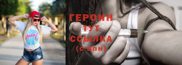 ешки Пролетарск