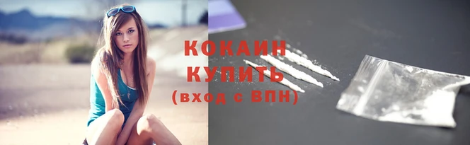 не бодяженный Протвино