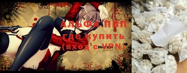 ешки Пролетарск