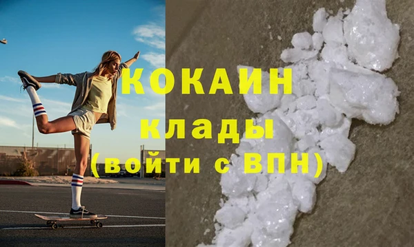 МДМА Приозерск