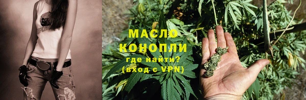 не бодяженный Протвино