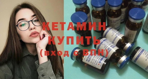 не бодяженный Протвино