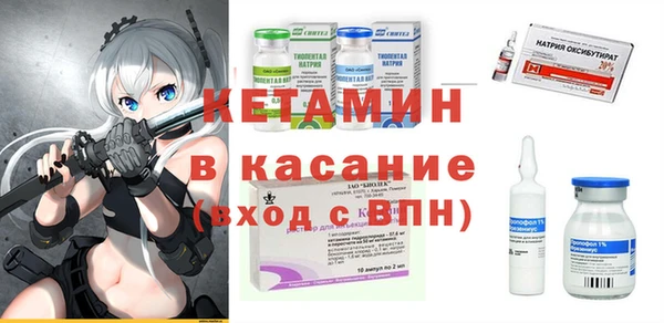 бошки Абаза