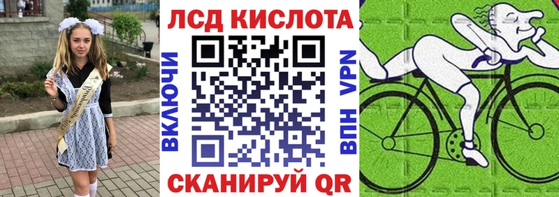 Наркотические марки 1,8мг  Белоусово 